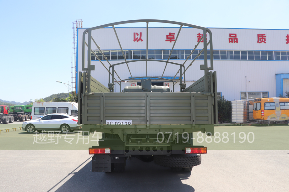 户外练习红桃国际
