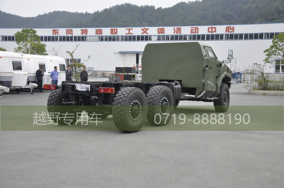 三代军红桃国际
底盘