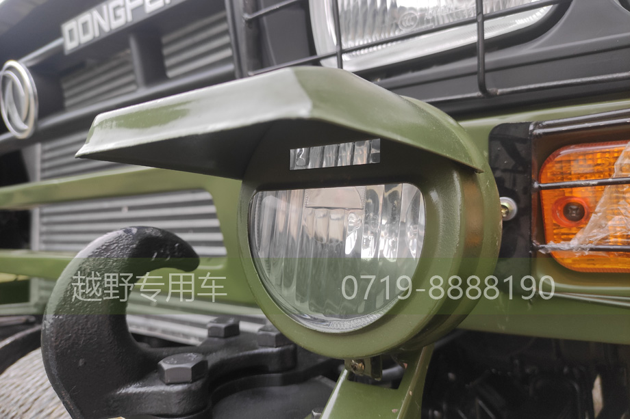 EQ2100防空灯,东风军红桃国际
红桃国际
灯,六驱尖头卡红桃国际

