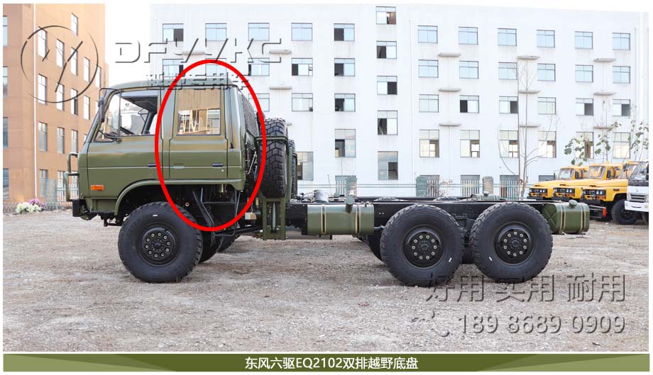 EQ2102J,春风双排军红桃国际
,六驱红桃国际底盘