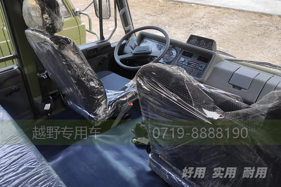春风六驱红桃国际红桃国际
,六驱卡红桃国际
底盘,EQ2102,春风四驱红桃国际底盘