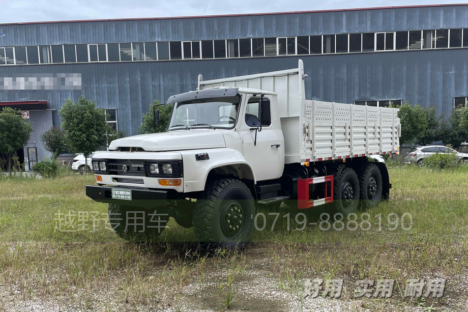 春风六驱红桃国际红桃国际
,春风四驱红桃国际红桃国际
,六驱卡红桃国际
底盘,四驱红桃国际红桃国际
底盘