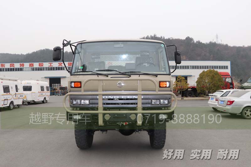 春风四驱底盘,春风六驱底盘,6*6运兵红桃国际
,六驱底盘改装