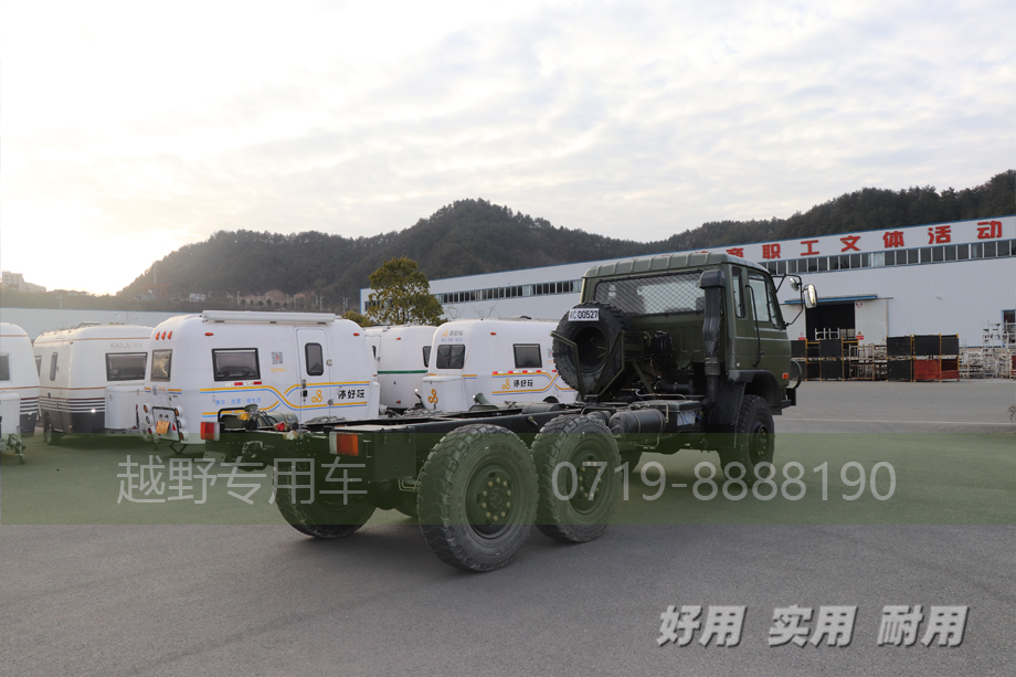 春风六驱红桃国际卡红桃国际
,四驱红桃国际底盘,6*6卡红桃国际
底盘,公用红桃国际
改装