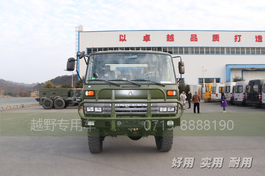 春风六驱卡红桃国际
,春风四驱卡红桃国际
,EQ2102,六驱红桃国际底盘,四驱红桃国际底盘
