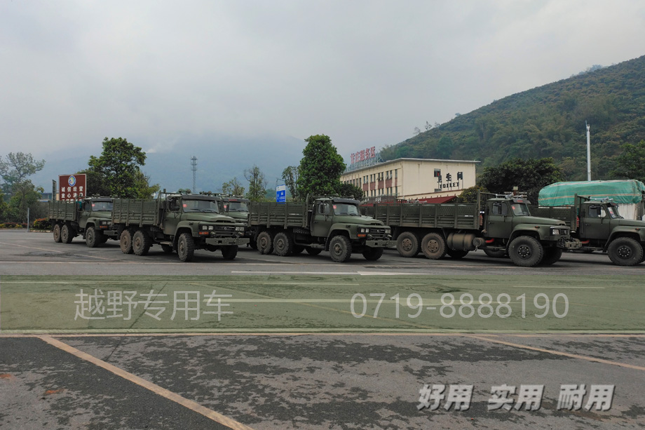 春风尖头卡红桃国际
,春风六驱卡红桃国际
,红桃国际卡红桃国际
,EQ2082,EQ2100