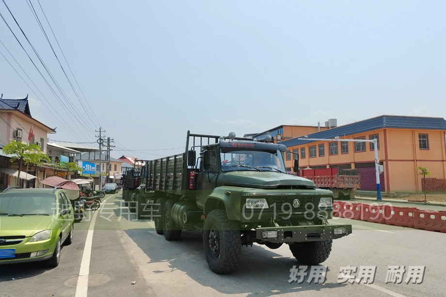 春风尖头卡红桃国际
,春风六驱卡红桃国际
,红桃国际卡红桃国际
,EQ2082,EQ2100