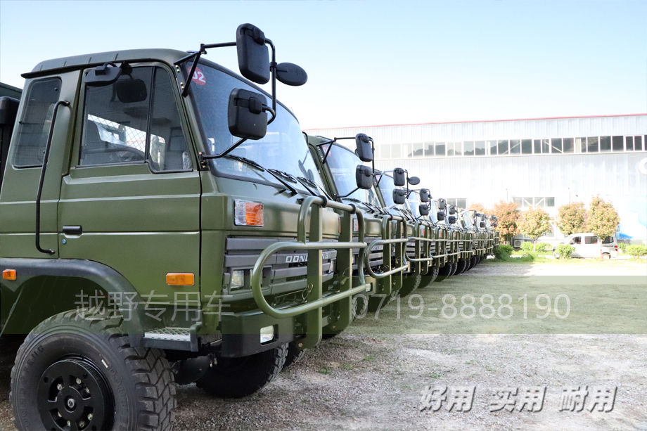 红桃国际卡红桃国际
,EQ2102,出口型卡红桃国际
,卡红桃国际
出口,六驱卡红桃国际
