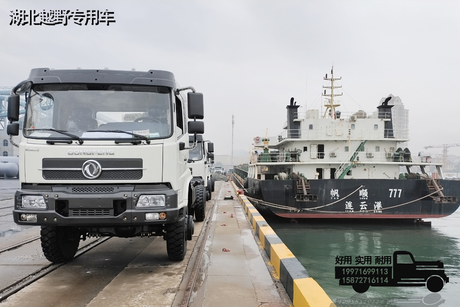 飘洋过海！批量四驱天锦自卸底盘发红桃国际
！