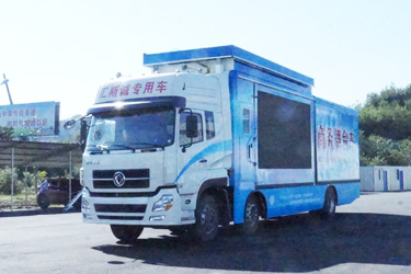 DWJ5203挪动舞台红桃国际
_定制春风天龙翼厢式房红桃国际
_活动展现红桃国际
设置装备摆设报价