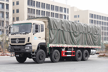 春风8×8红桃国际型仓栅式运输红桃国际
_八驱31吨木料果蔬四桥运输红桃国际
_450马力后八轮公用卡红桃国际
