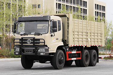 260马力6×6红桃国际公用载货红桃国际
_六驱后双胎三轴运输红桃国际
_前7吨中后13吨远程红桃国际
定制